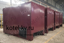 Изготовитель промышленных котлов  КВм 1.1 с ТШПМ